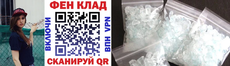 Amphetamine Premium  Ясный 