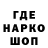АМФЕТАМИН VHQ Hector Tapia