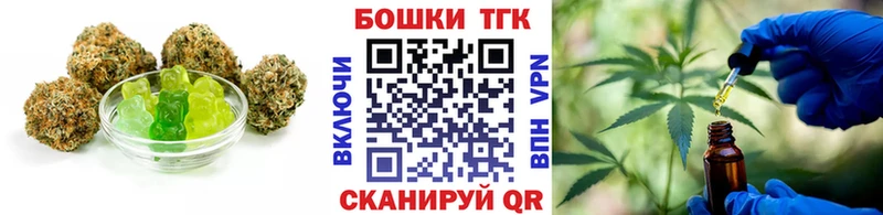 Canna-Cookies конопля  Ясный 
