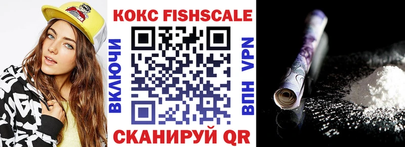 COCAIN Колумбийский  Ясный 
