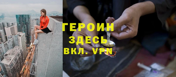 дживик Балахна
