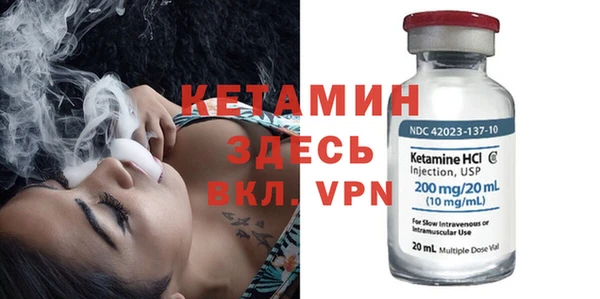 дживик Балахна