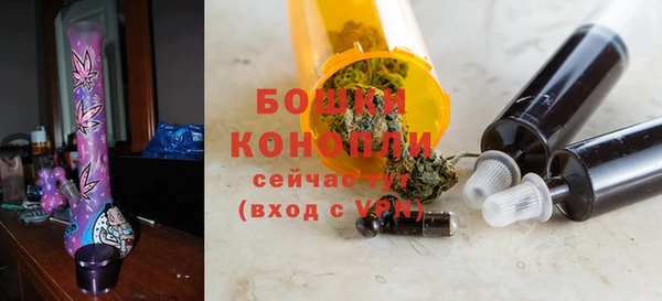 альфа пвп VHQ Баксан