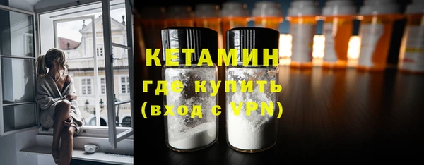 дживик Балахна