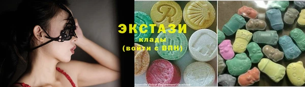 дживик Балахна