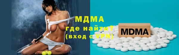 дживик Балахна
