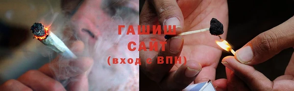 дживик Балахна
