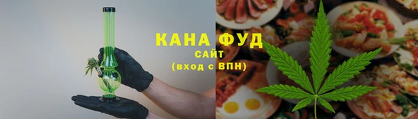 альфа пвп VHQ Баксан