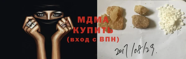 дживик Балахна