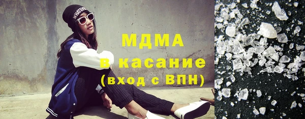 альфа пвп VHQ Баксан