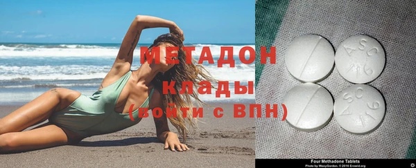 дживик Балахна