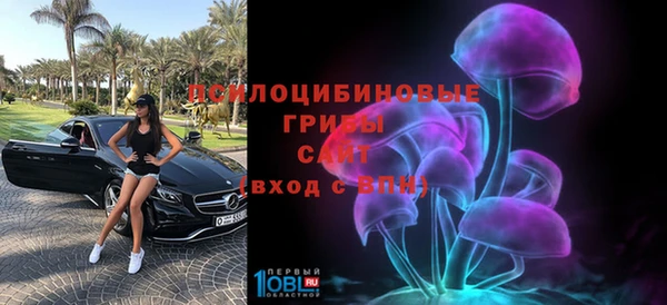альфа пвп VHQ Баксан