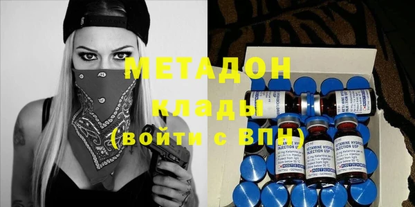 дживик Балахна