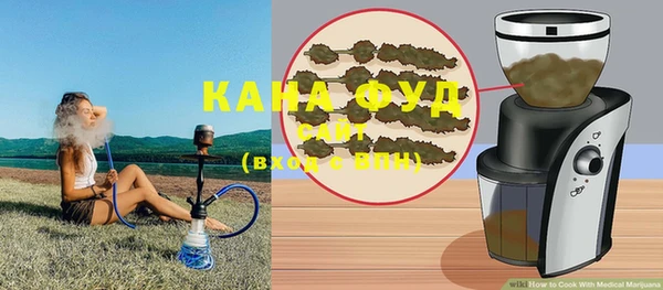 альфа пвп VHQ Баксан