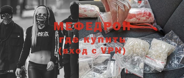 альфа пвп VHQ Баксан