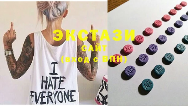 COCAINE Балабаново
