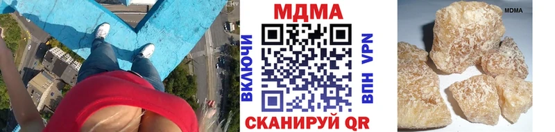 МДМА VHQ  Ясный 